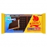 GAROTO CHOCO TRIO NEGRESCO 90G - A011937