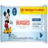 HUGGIES LENCO UMED HIGIENE DIARIA C/120